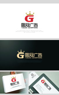 廣告公司Logo設(shè)計(jì) 素材獲取與懸賞平臺(tái)選擇指南